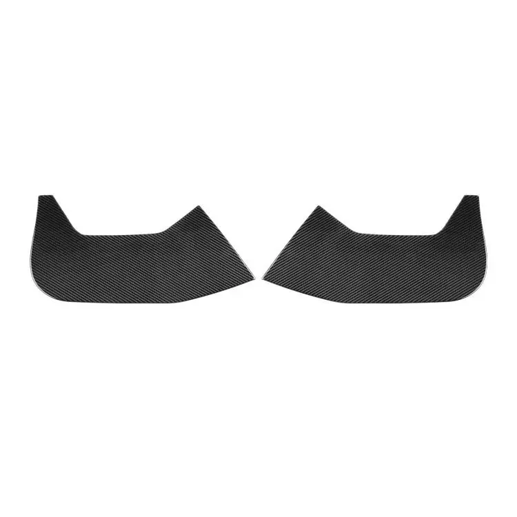 For BMW 5 Series i5 G60 / G68 2023-2026 Rear Door Anti-Kick Car Sticker(Carbon Fiber)