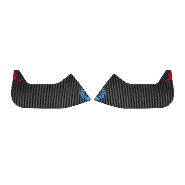 For BMW 5 Series i5 G60 / G68 2023-2026 Rear Door Anti-Kick Car Sticker(Design)