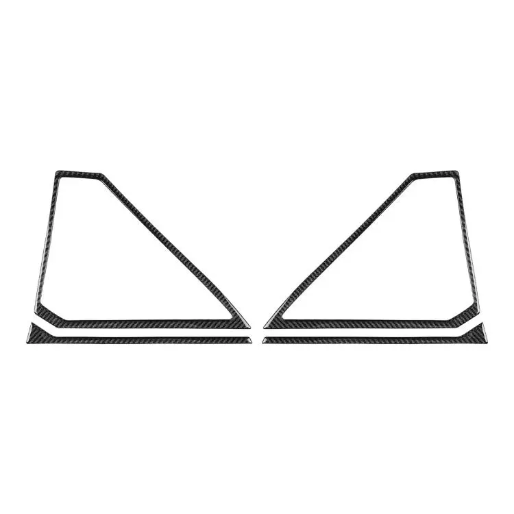 For BMW 5 Series i5 G60 / G68 2023-2026 Rear Door Speaker Decor Sticker(Carbon Fiber)