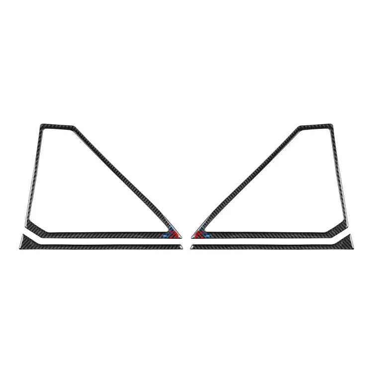 For BMW 5 Series i5 G60 / G68 2023-2026 Rear Door Speaker Decor Sticker(Design)