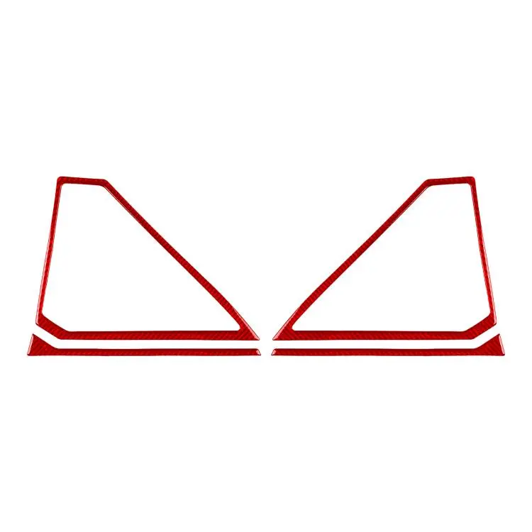 For BMW 5 Series i5 G60 / G68 2023-2026 Rear Door Speaker Decor Sticker(Red)