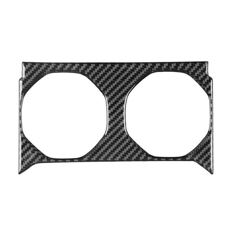 For BMW 5 Series i5 G60 / G68 2023-2026 Rear Hidden Cup Holder Panel Car Sticker(Carbon Fiber)