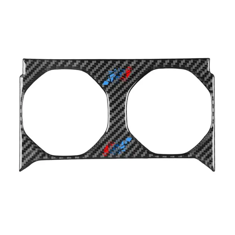 For BMW 5 Series i5 G60 / G68 2023-2026 Rear Hidden Cup Holder Panel Car Sticker(Design)