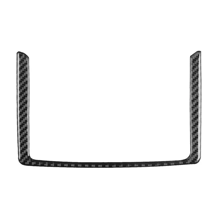 For BMW 5 Series i5 G60 / G68 2023-2026 Rear Seat Storage Outer Frame Car Sticker(Carbon Fiber)