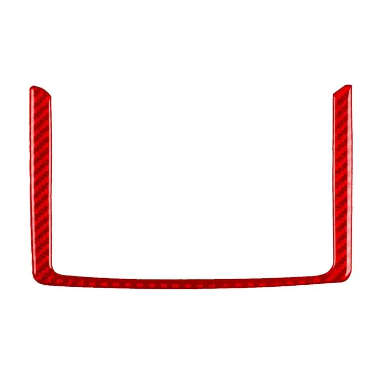 For BMW 5 Series i5 G60 / G68 2023-2026 Rear Seat Storage Outer Frame Car Sticker(Red)