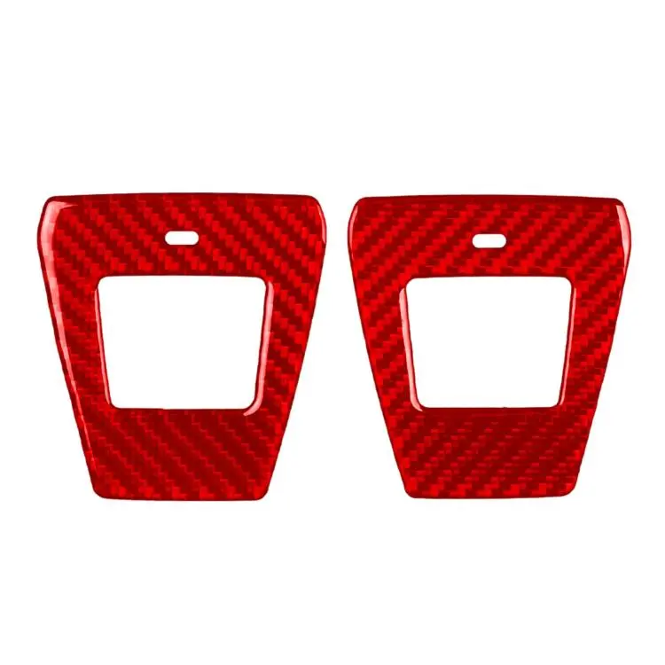 For BMW 5 Series i5 G60 / G68 2023-2026 Rear USB Charging Panel Car Sticker(Red)