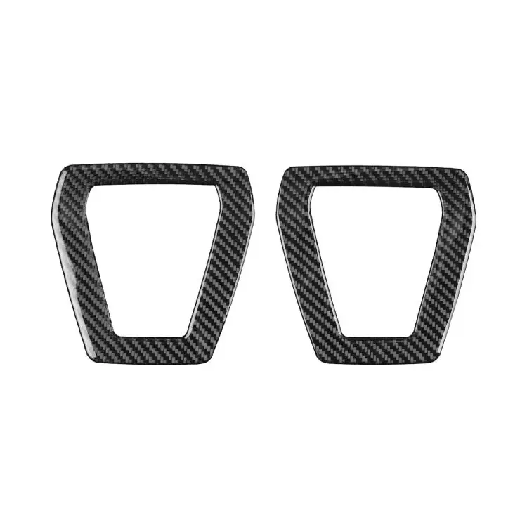 For BMW 5 Series i5 G60 / G68 2023-2026 Rear USB Charging Panel Outer Frame Sticker(Carbon Fiber)