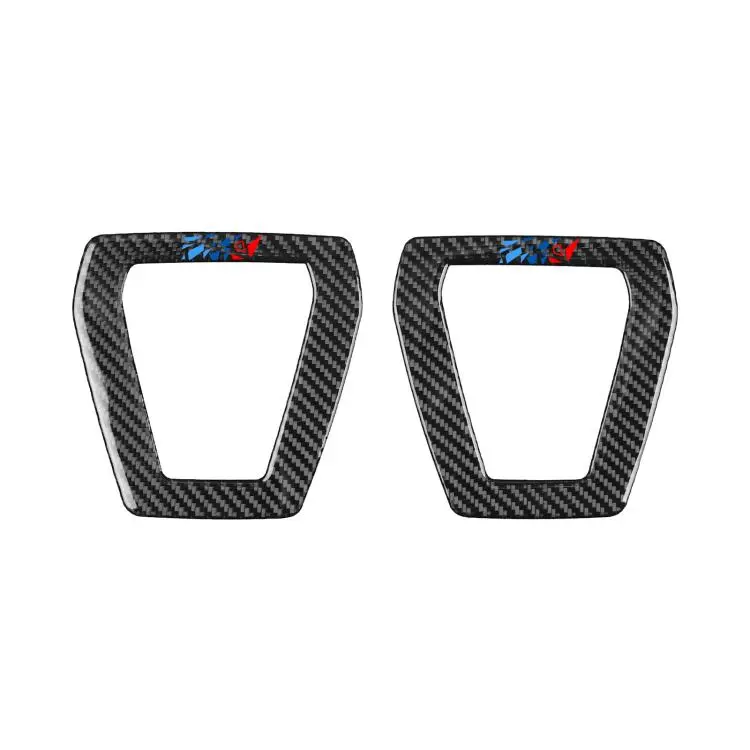For BMW 5 Series i5 G60 / G68 2023-2026 Rear USB Charging Panel Outer Frame Sticker(Design)