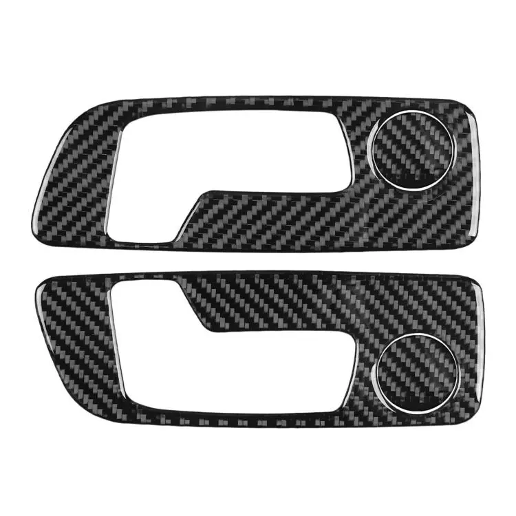 For BMW 5 Series i5 G60 / G68 2023-2026 Seat Adjustment Switch Panel Car Sticker(Carbon Fiber)