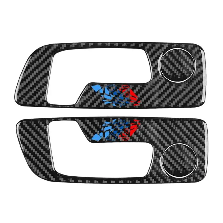 For BMW 5 Series i5 G60 / G68 2023-2026 Seat Adjustment Switch Panel Car Sticker(Design)