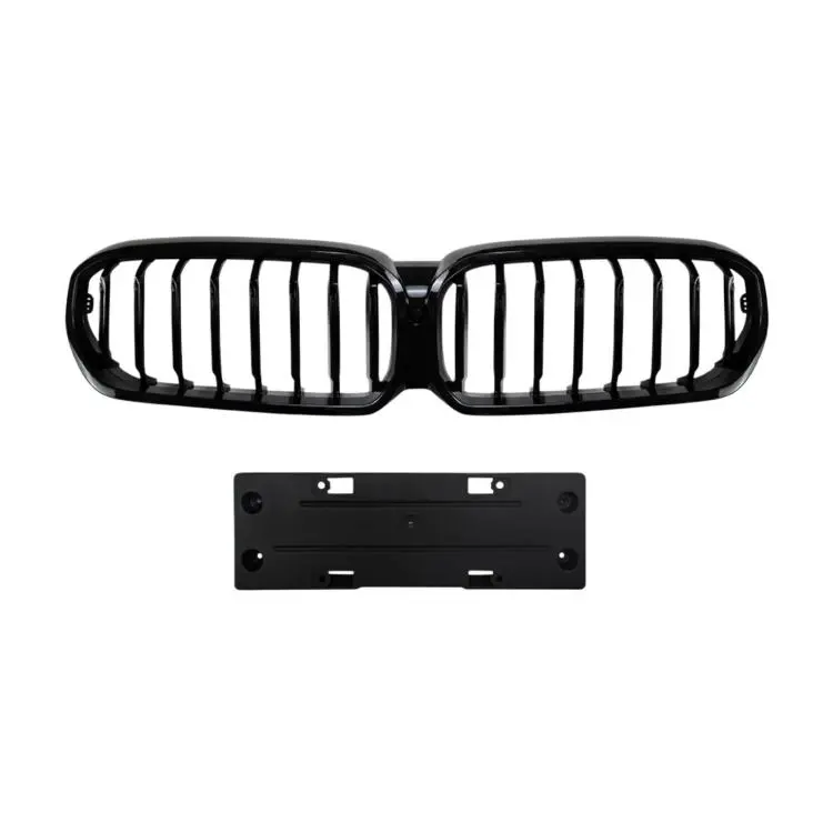 For BMW G30/G31 LCI 2021-2023 Car Front Grille Air Intake Grill, Spec