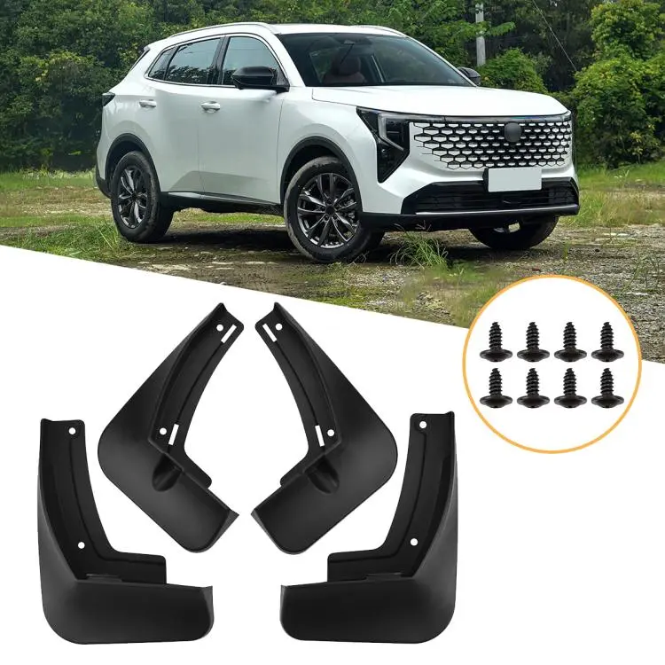 For Changan CS55 PLUS 2026 4pcs/Set Car Wheel Splash Flaps Fender Guard