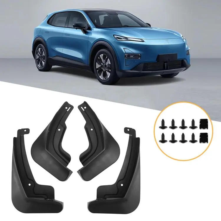 For Changan Deepal S05 2024 4pcs/Set Car Wheel Splash Flaps Fender Guard