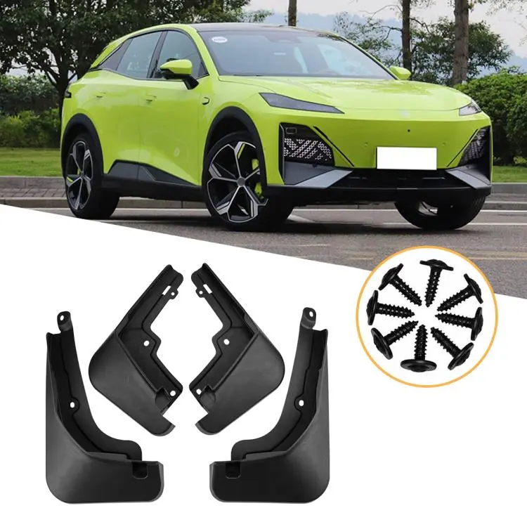 For Changan Deepal S7 2023 4pcs/Set Car Wheel Splash Flaps Fender Guard