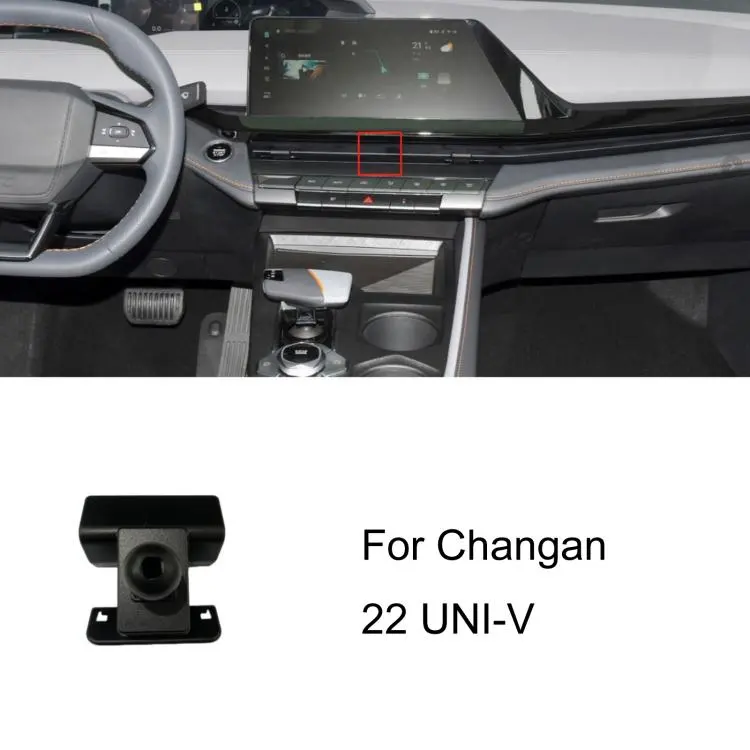 For Changan Left-Hand Drive Car Phone Holder Base, Model
