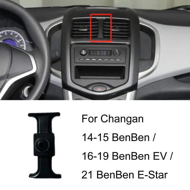 For Changan Left-Hand Drive Car Phone Holder Base, Model