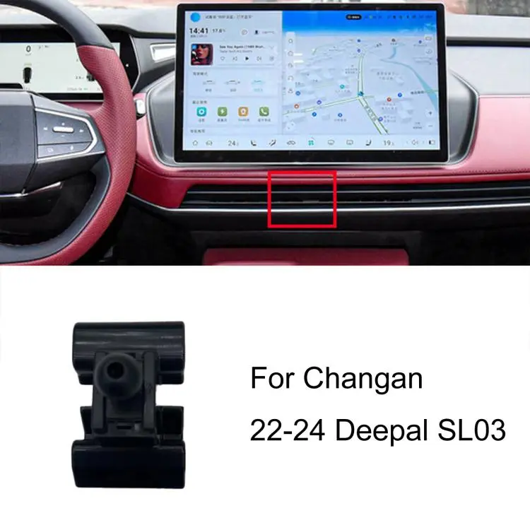 For Changan Left-Hand Drive Car Phone Holder Base, Model