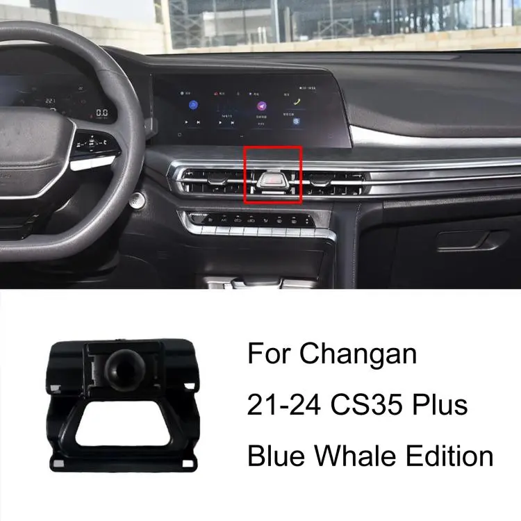 For Changan Left-Hand Drive Car Phone Holder Base, Model