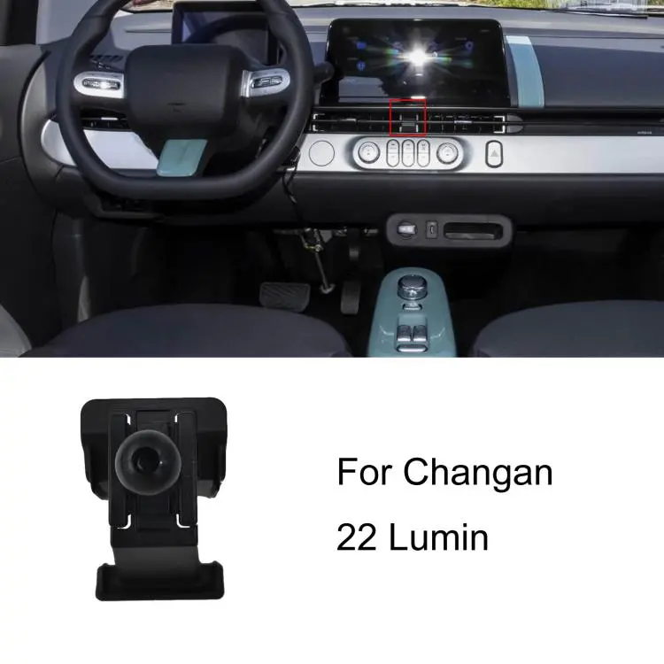 For Changan Left-Hand Drive Car Phone Holder Base, Model