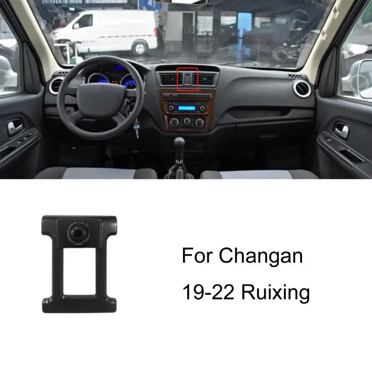 For Changan Left-Hand Drive Car Phone Holder Base, Model