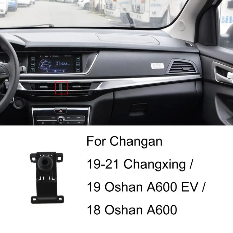 For Changan Left-Hand Drive Car Phone Holder Base, Model