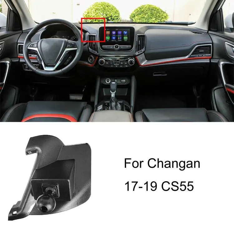 For Changan Left-Hand Drive Car Phone Holder Base, Model