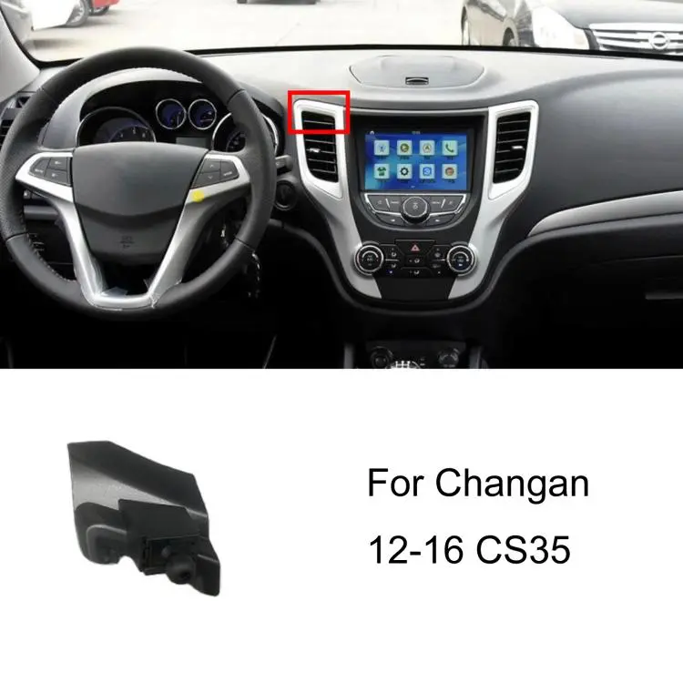 For Changan Left-Hand Drive Car Phone Holder Base, Model