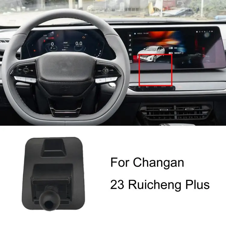 For Changan Left-Hand Drive Car Phone Holder Base, Model