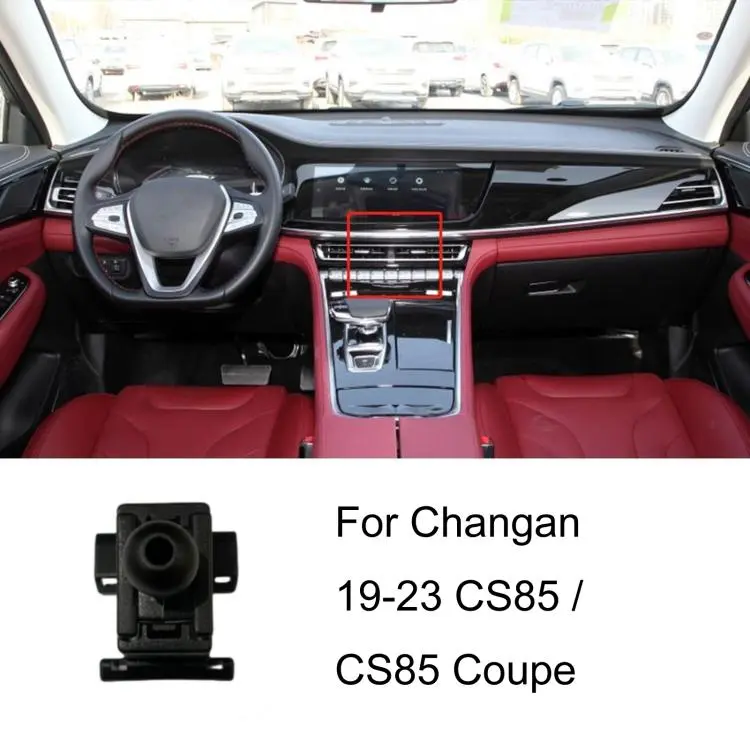 For Changan Left-Hand Drive Car Phone Holder Base, Model