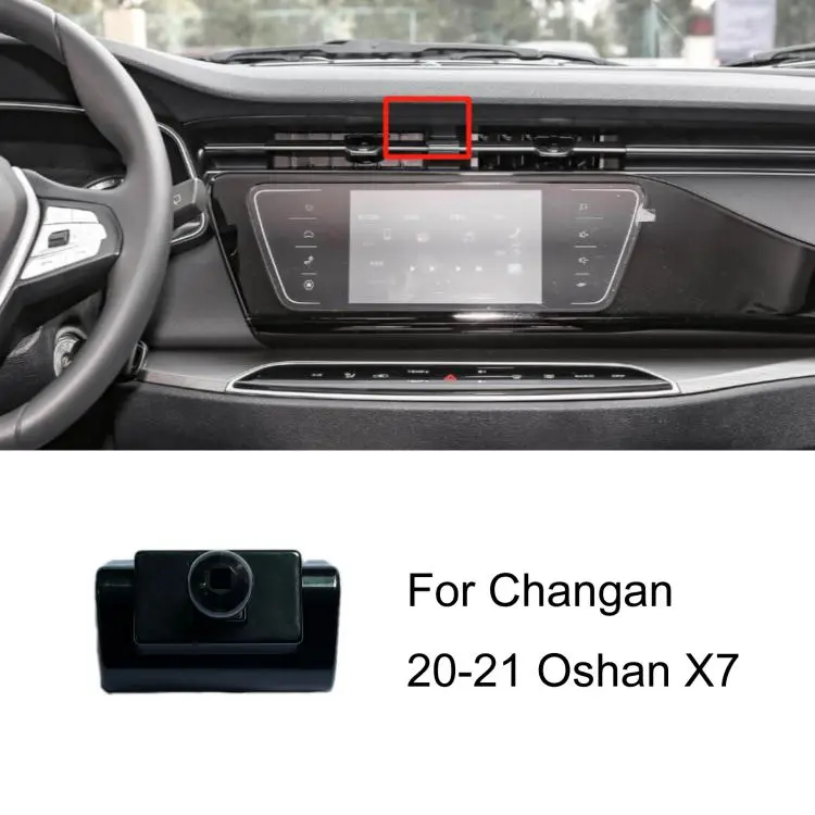 For Changan Left-Hand Drive Car Phone Holder Base, Model