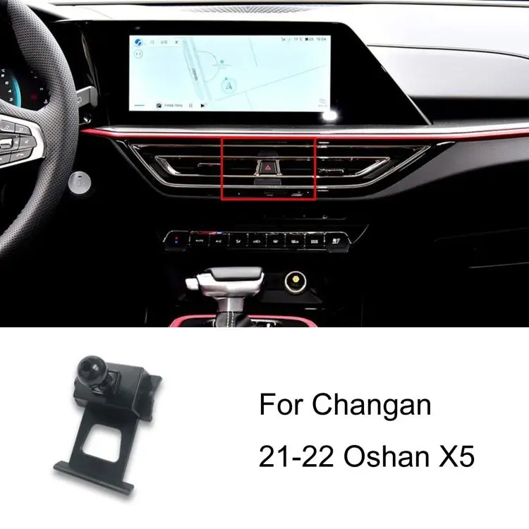 For Changan Left-Hand Drive Car Phone Holder Base, Model