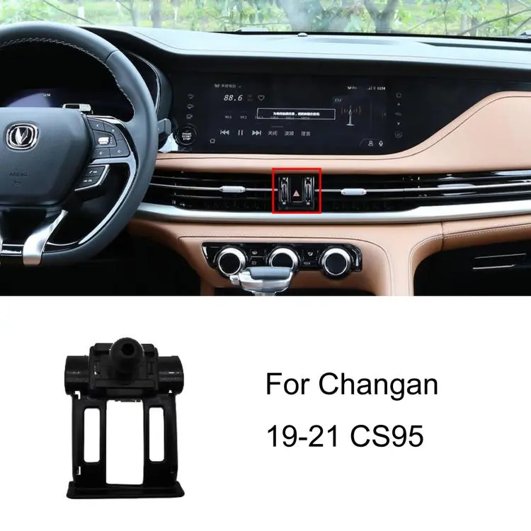 For Changan Left-Hand Drive Car Phone Holder Base, Model