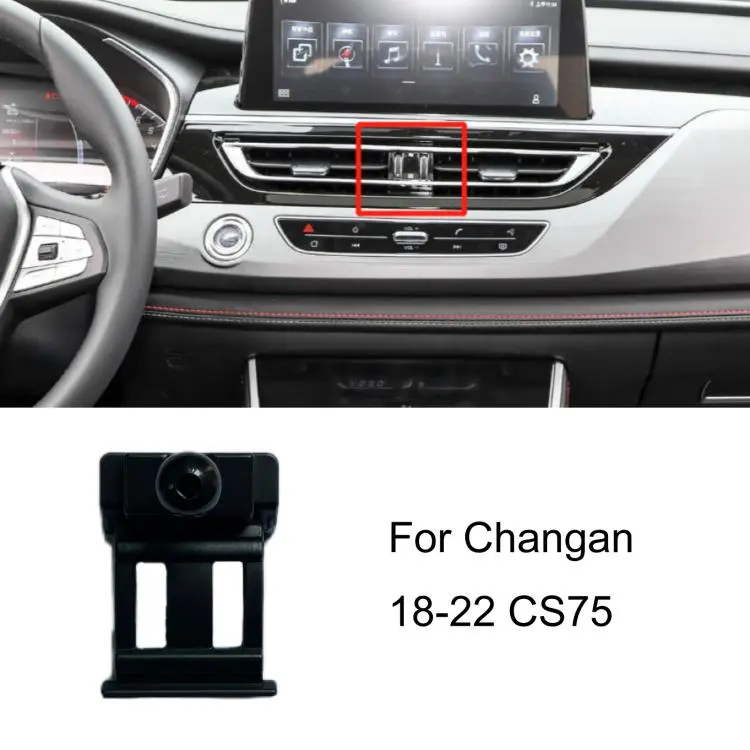 For Changan Left-Hand Drive Car Phone Holder Base, Model