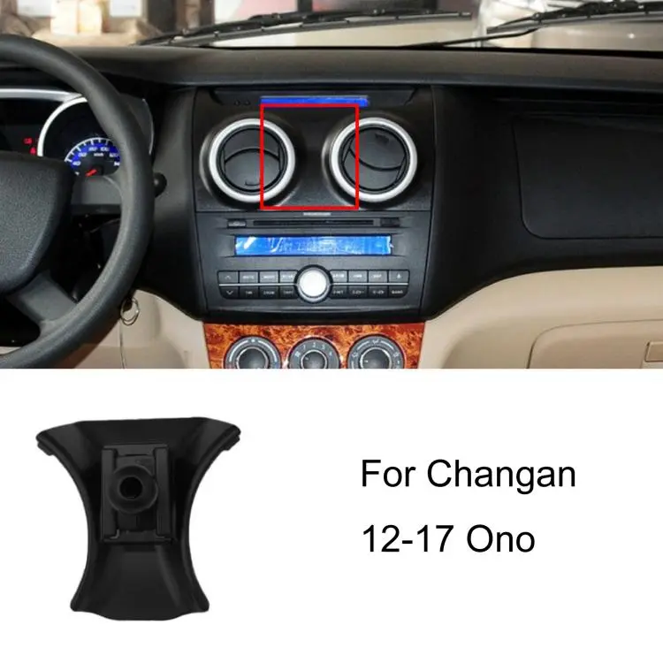 For Changan Left-Hand Drive Car Phone Holder Base, Model