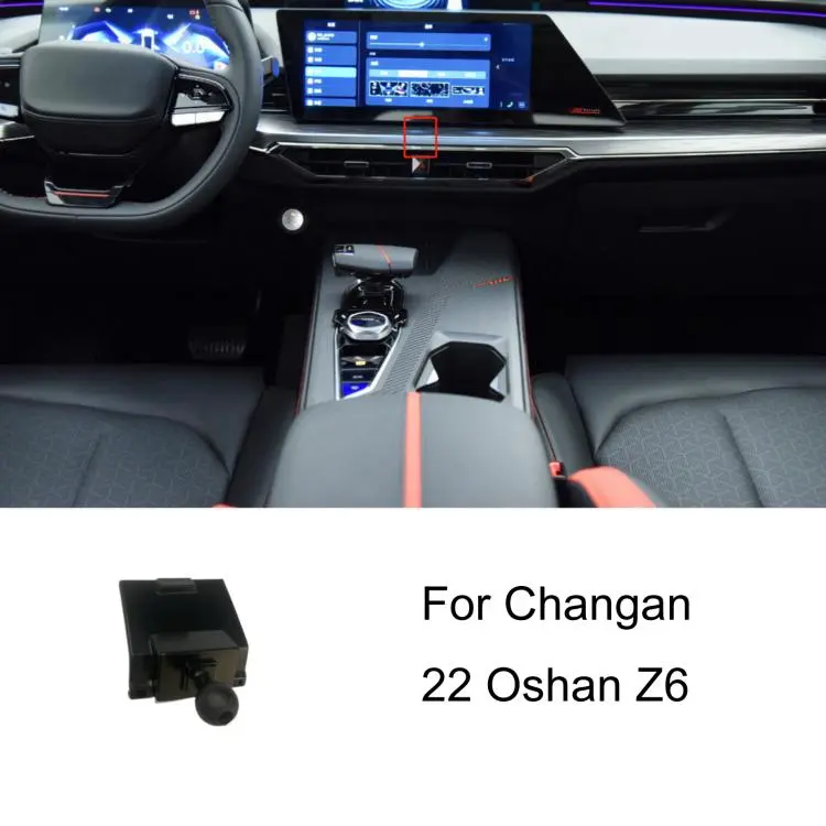 For Changan Left-Hand Drive Car Phone Holder Base, Model