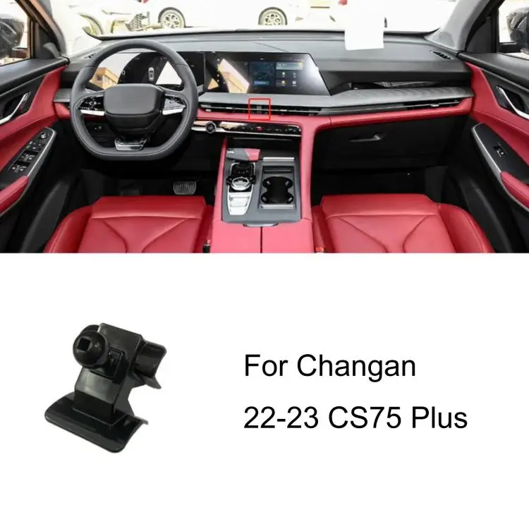 For Changan Left-Hand Drive Car Phone Holder Base, Model