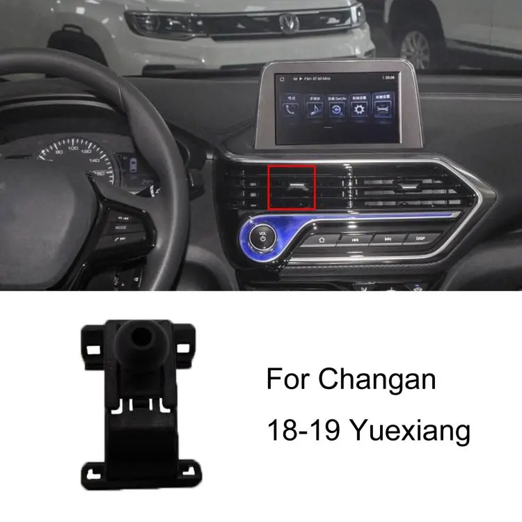 For Changan Left-Hand Drive Car Phone Holder Base, Model