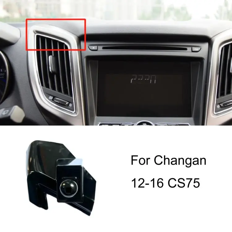For Changan Left-Hand Drive Car Phone Holder Base, Model