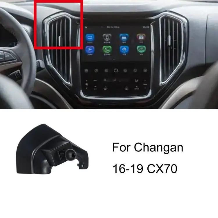 For Changan Left-Hand Drive Car Phone Holder Base, Model