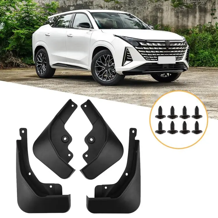 For Changan UNI-Z 2025 4pcs/Set Car Wheel Splash Flaps Fender Guard