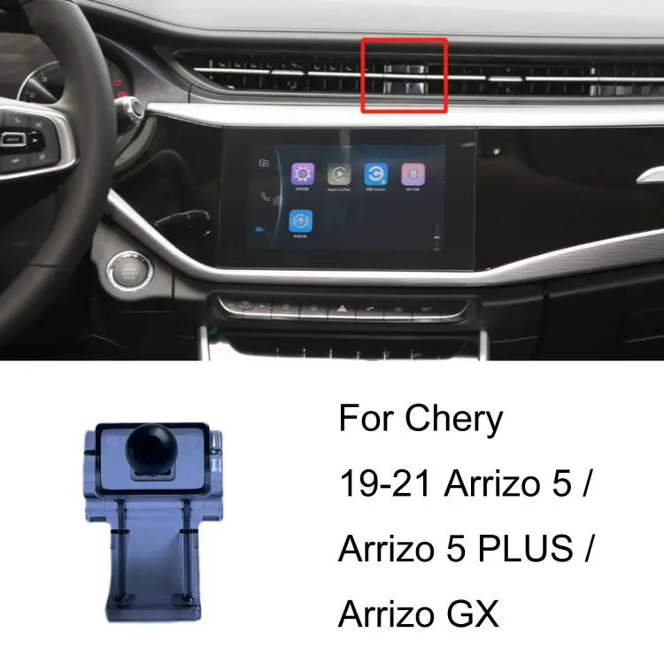 For Chery Left-Hand Drive Car Phone Holder Base, Model