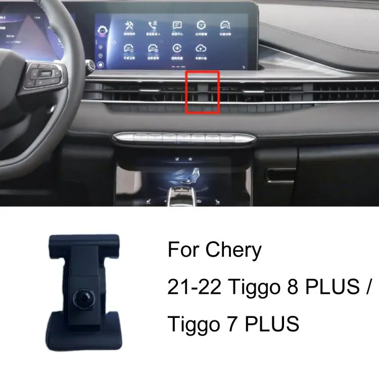 For Chery Left-Hand Drive Car Phone Holder Base, Model