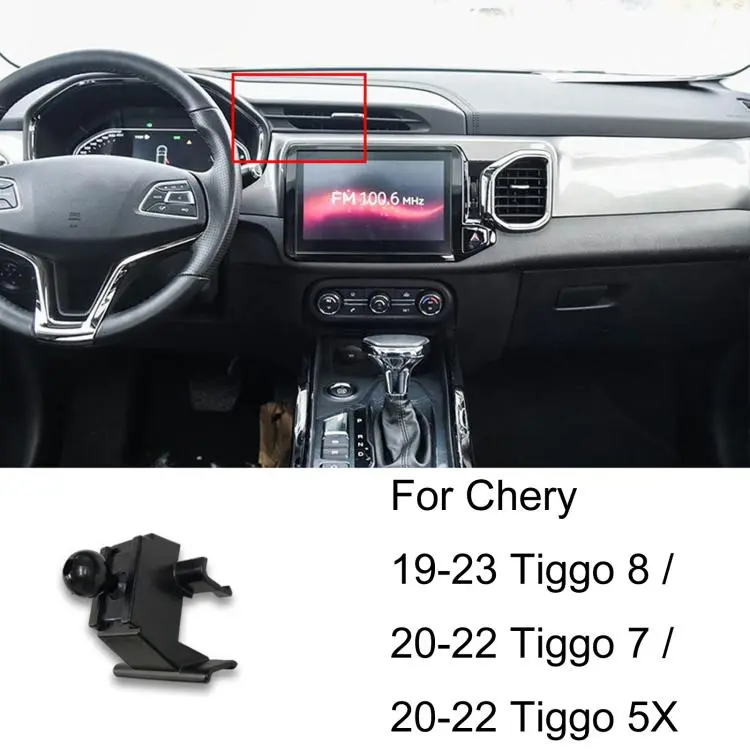 For Chery Left-Hand Drive Car Phone Holder Base, Model