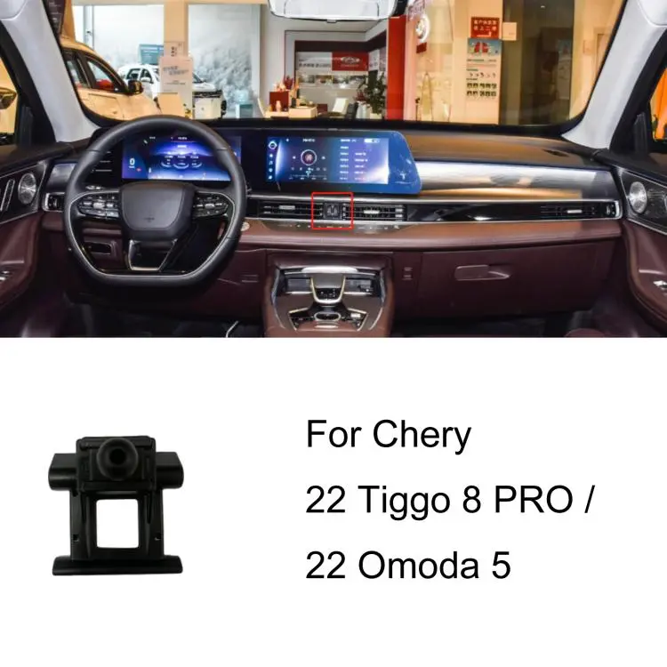 For Chery Left-Hand Drive Car Phone Holder Base, Model