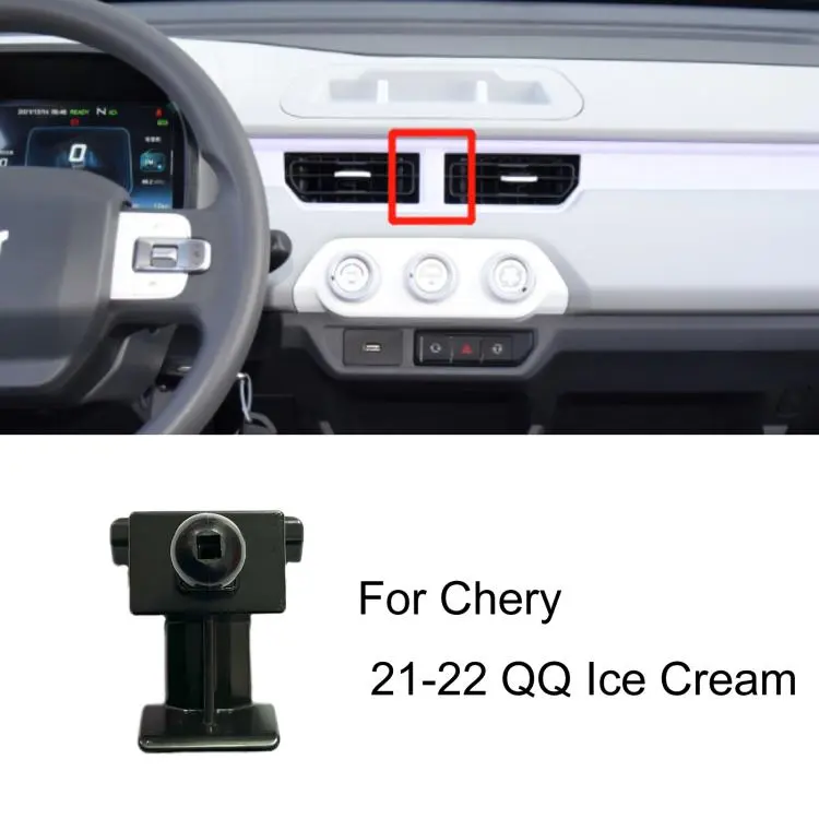For Chery Left-Hand Drive Car Phone Holder Base, Model