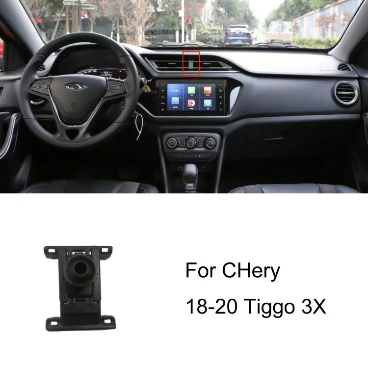 For Chery Left-Hand Drive Car Phone Holder Base, Model