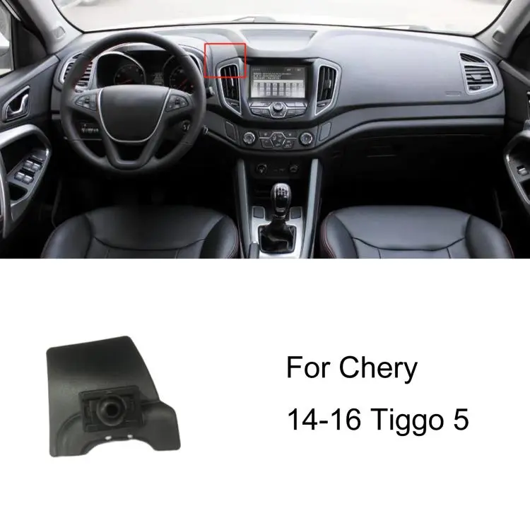 For Chery Left-Hand Drive Car Phone Holder Base, Model