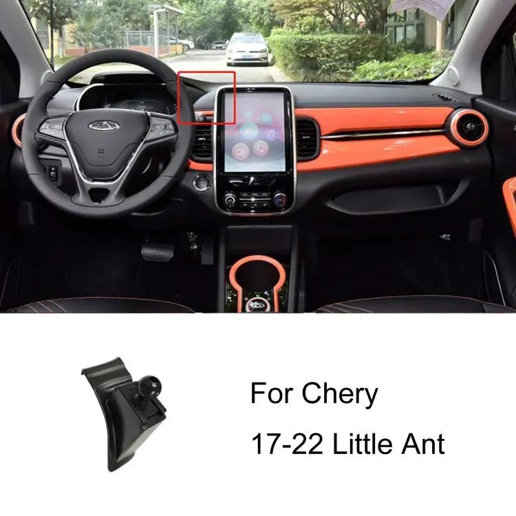 For Chery Left-Hand Drive Car Phone Holder Base, Model