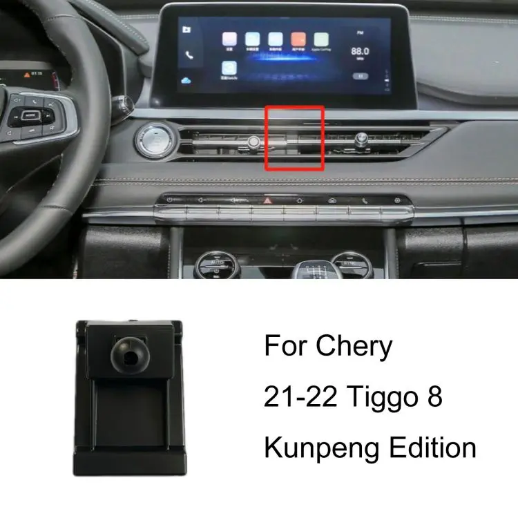 For Chery Left-Hand Drive Car Phone Holder Base, Model