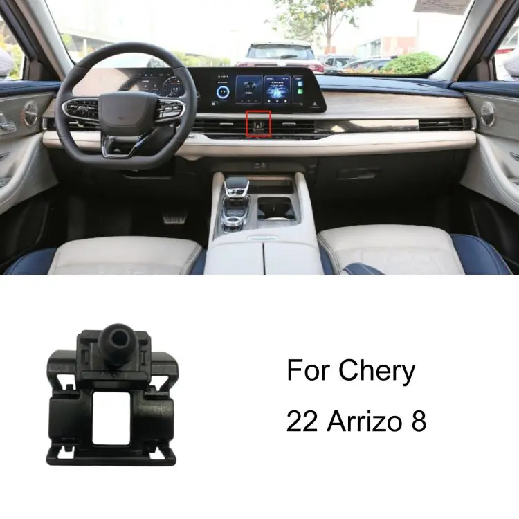 For Chery Left-Hand Drive Car Phone Holder Base, Model